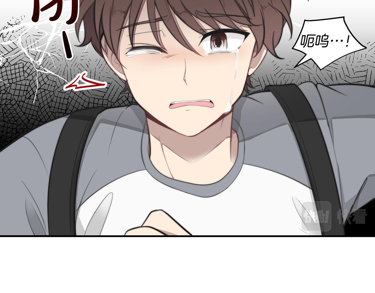 第16话 别离开我24