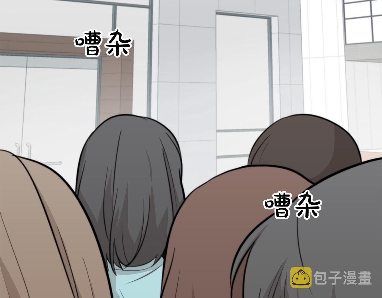 第6话 好感记录71