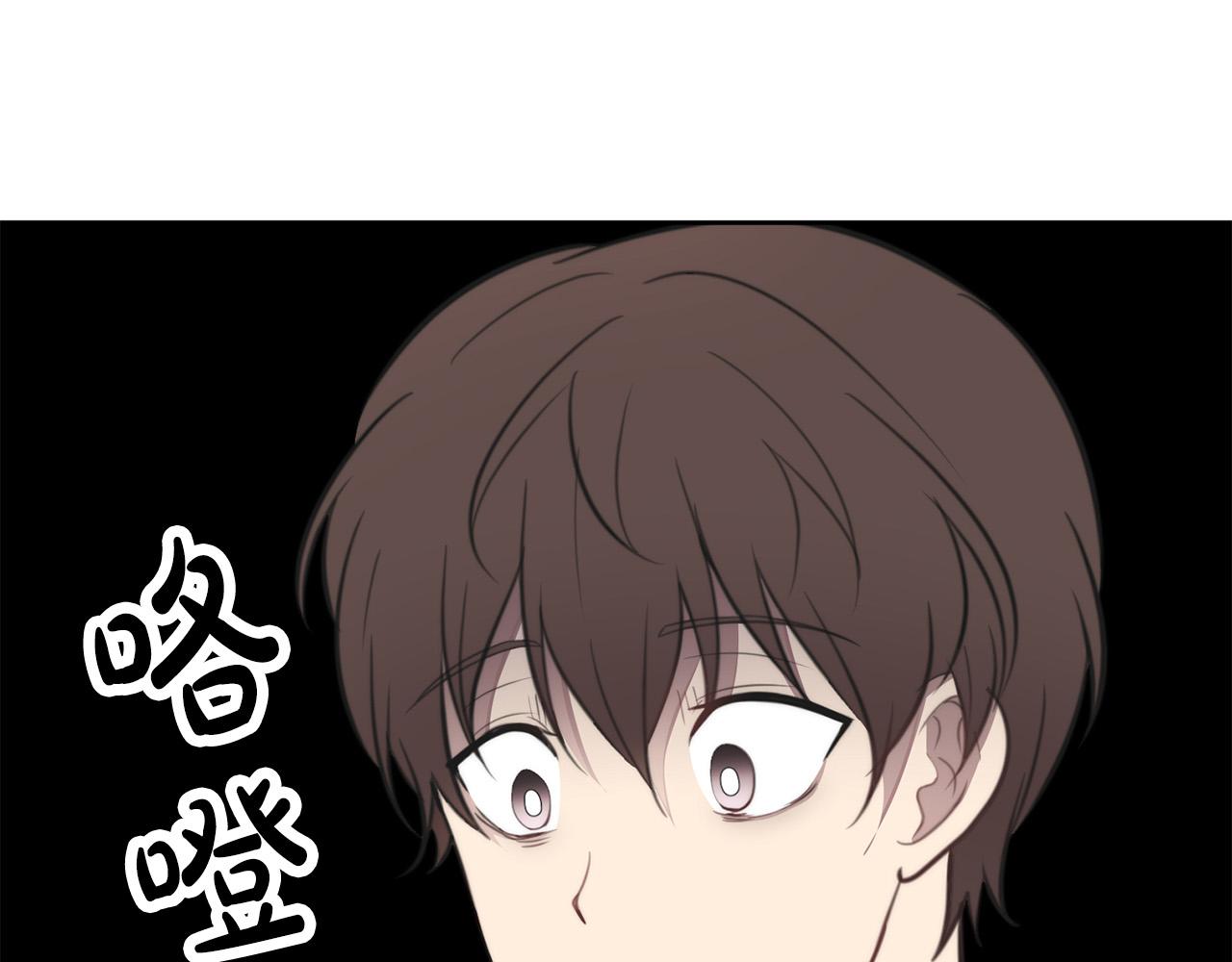 第10话 恐吓短信113