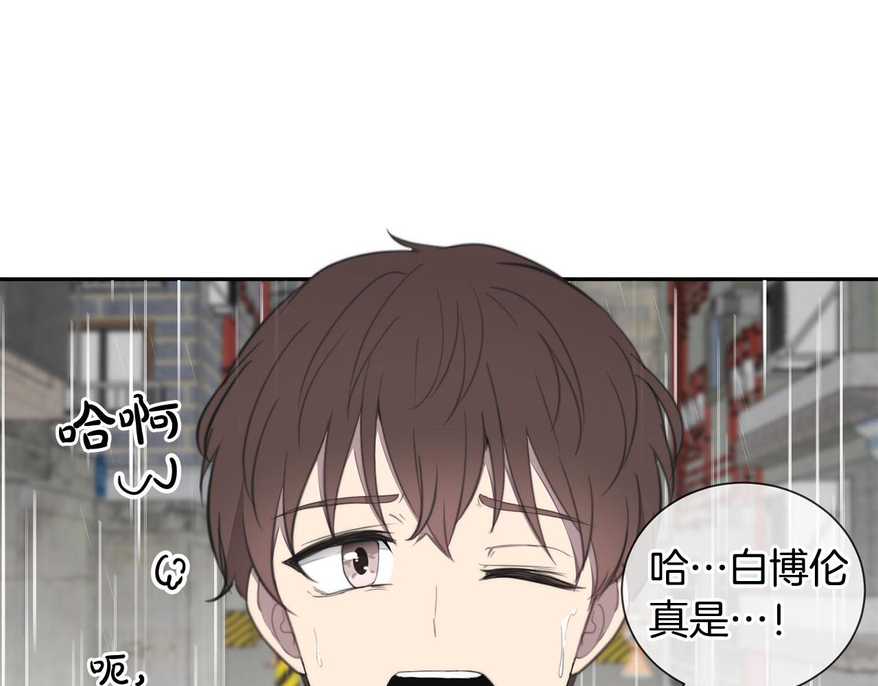 第19话 他会死的115