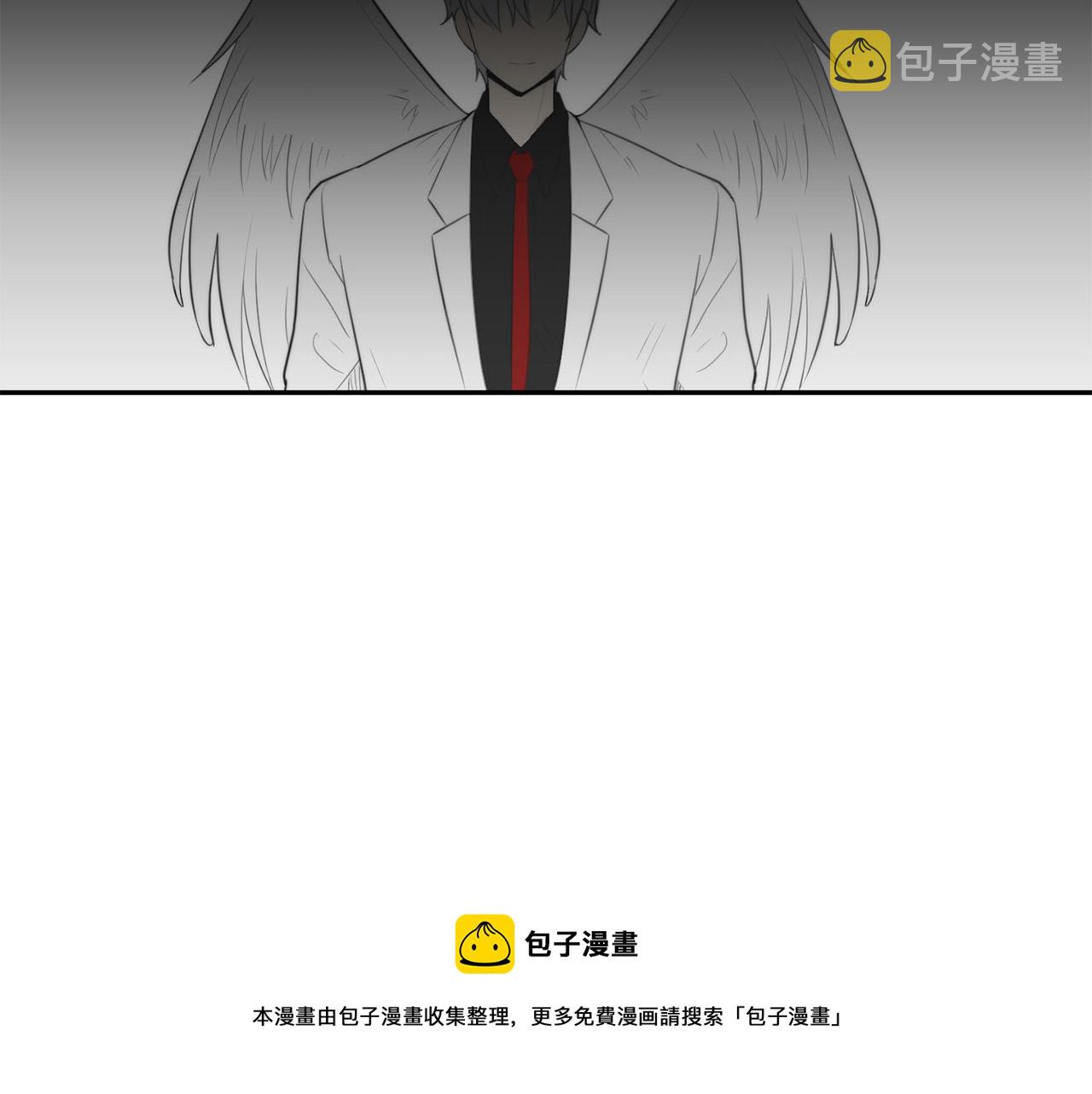 完结篇 重逢40