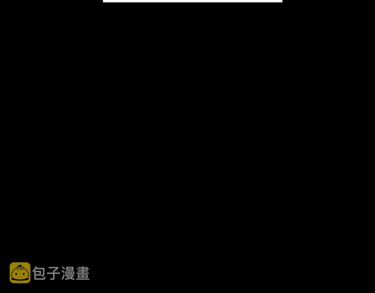完结篇 重逢22