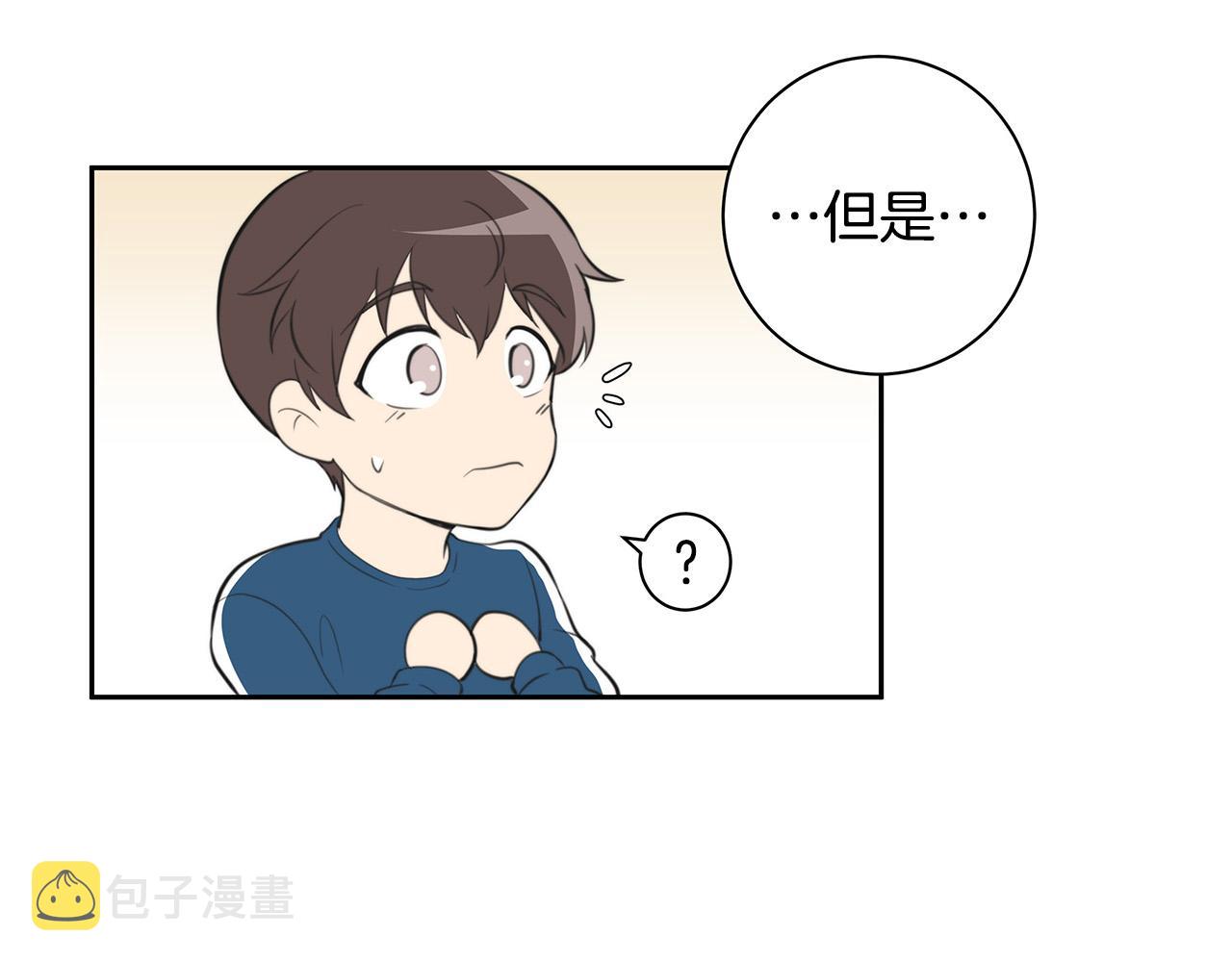 第2话 签订契约127