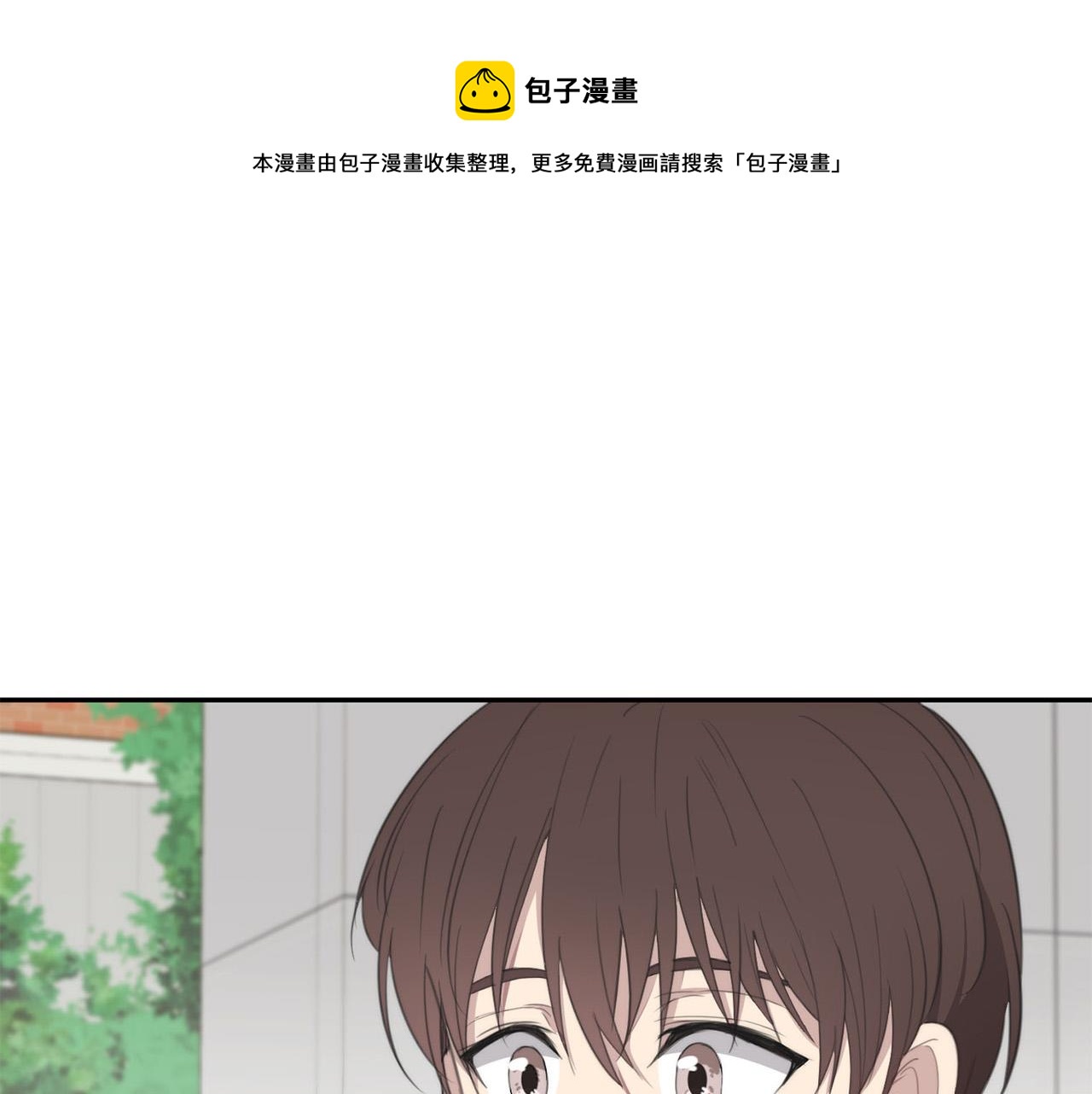 第19话 他会死的4