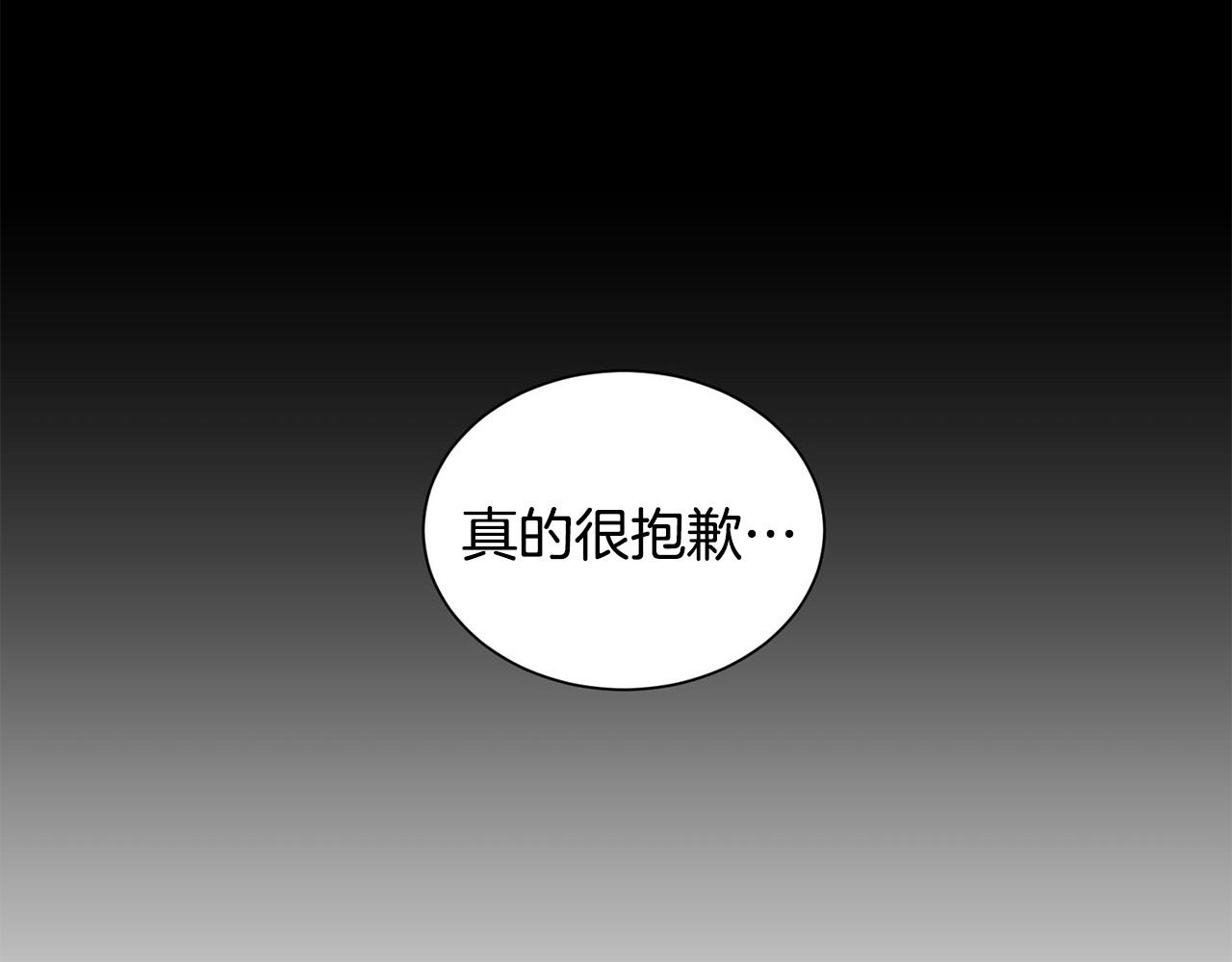 第25话 高糖&amp;高虐74
