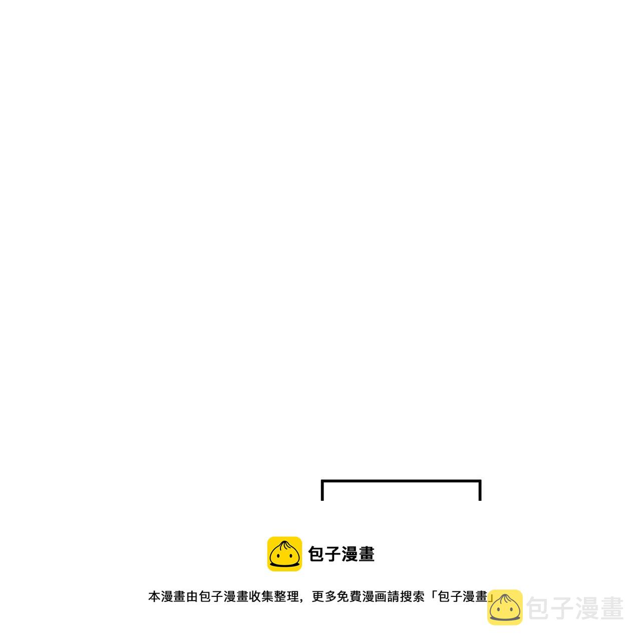 第18话 坏人竟是他！28