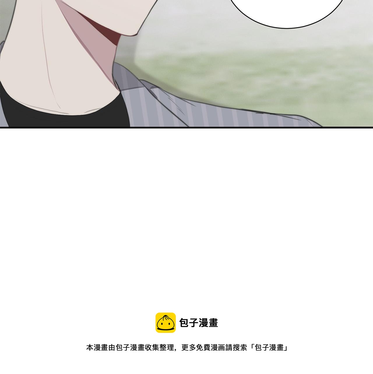 第24话 你在期待什麽？108