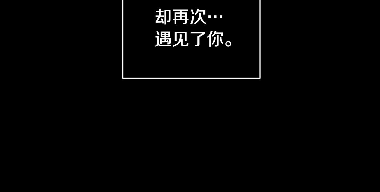 第21话 一死了之31