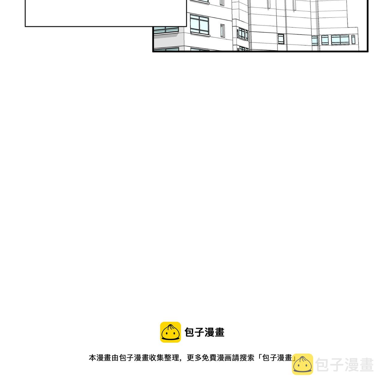 完结篇 重逢56