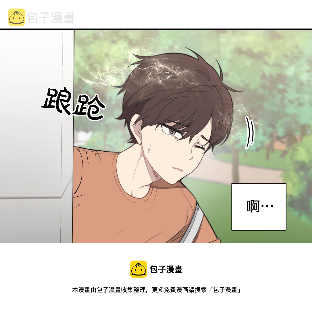 第19话 他会死的20