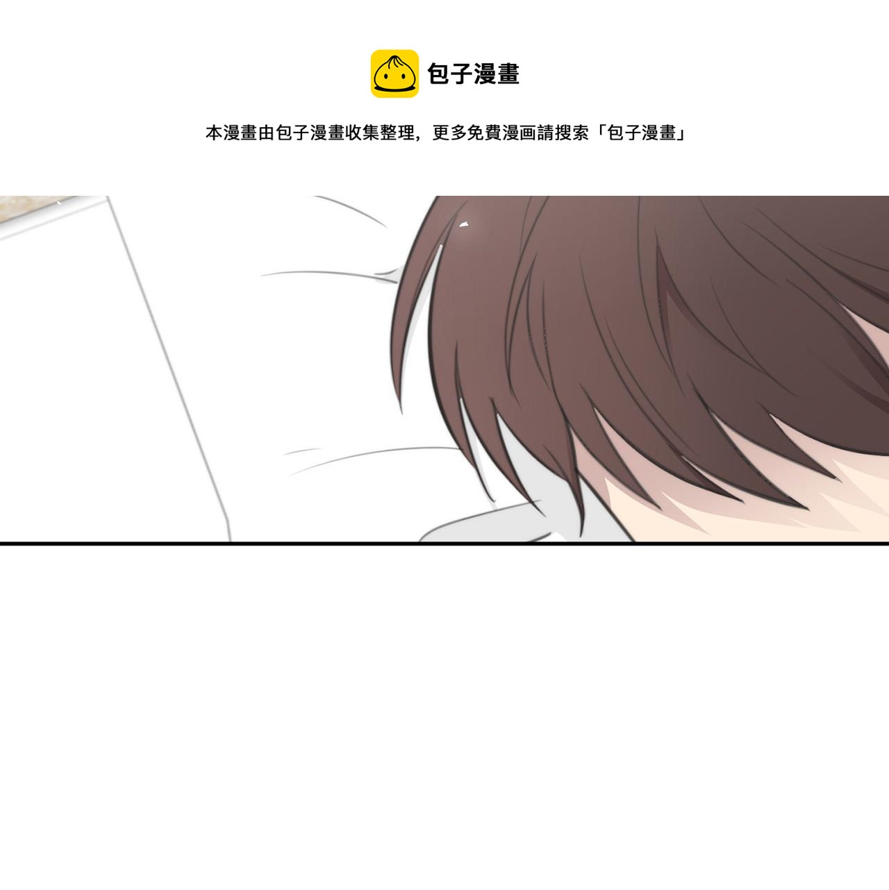 第25话 高糖&amp;高虐176