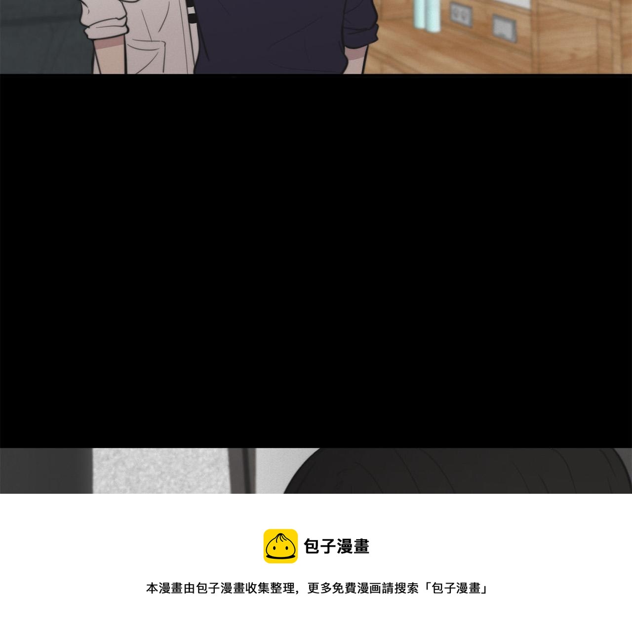 第18话 坏人竟是他！96
