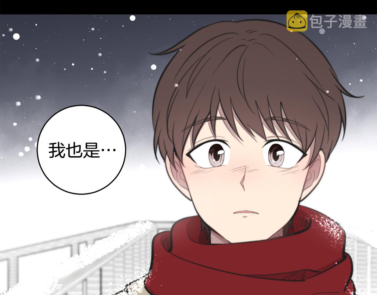 第16话 别离开我72