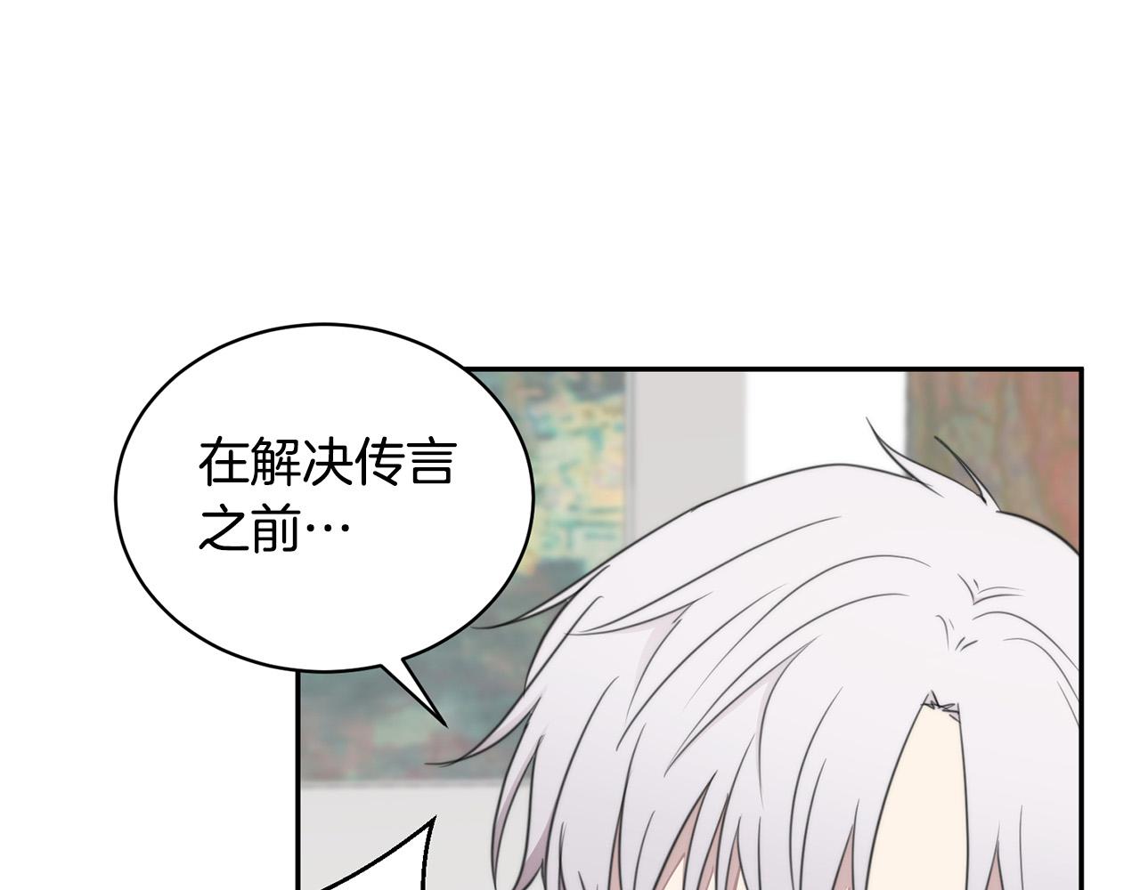 第17话 决定勇敢60