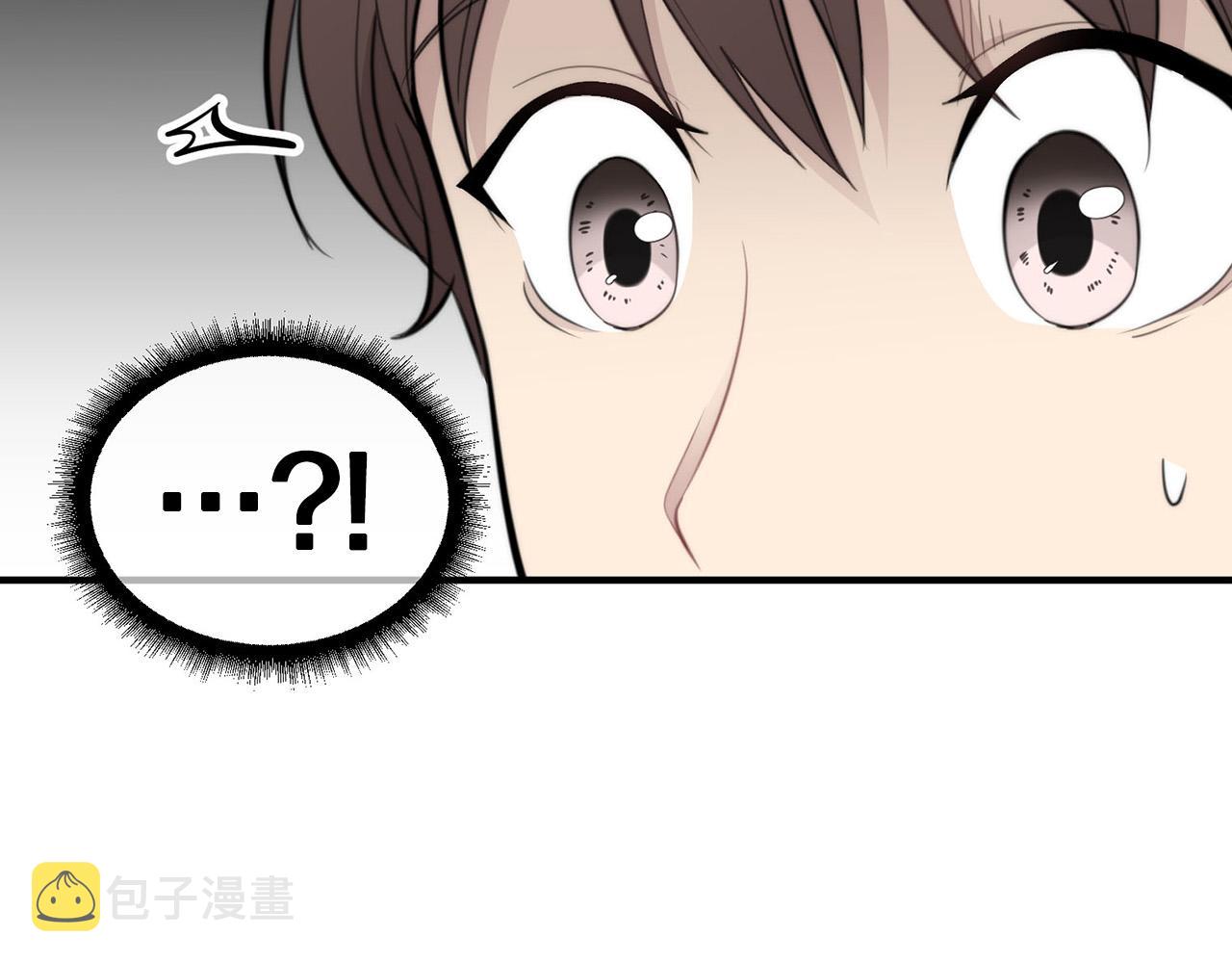 第6话 好感记录124