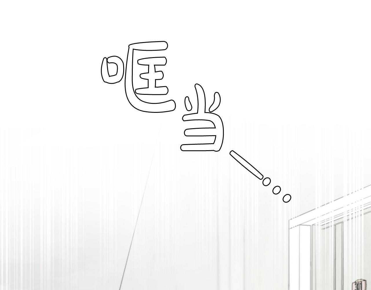 第13话 奇怪的梦144