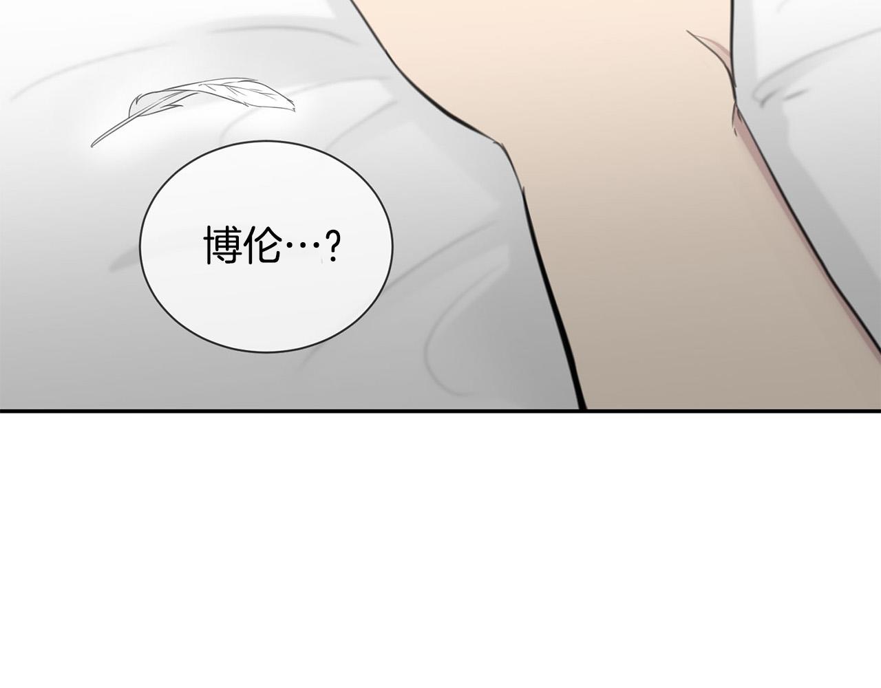 第19话 他会死的45