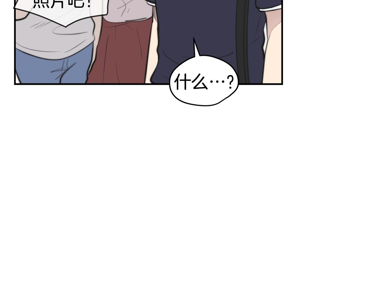 第13话 奇怪的梦7