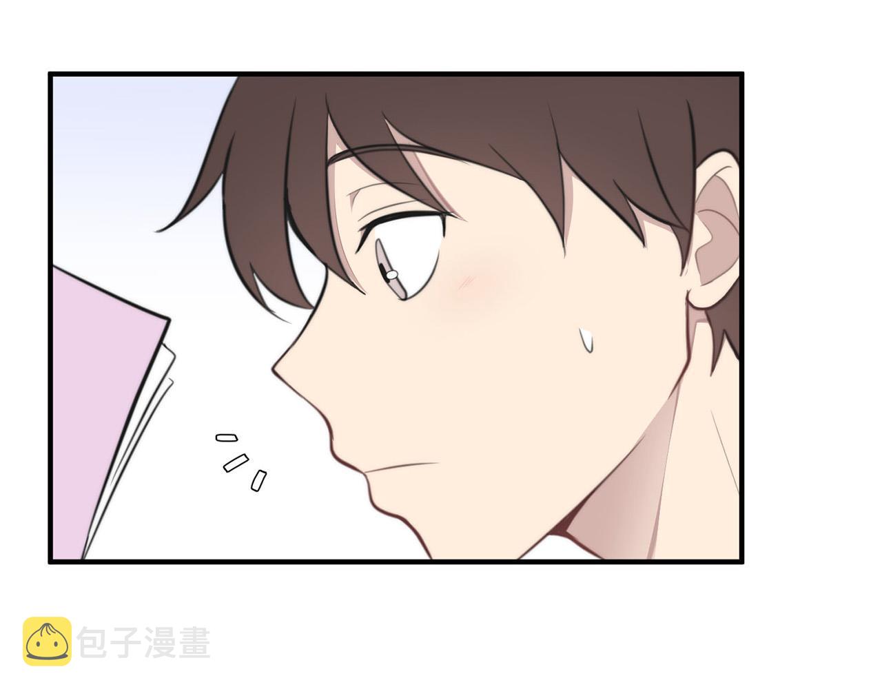 第4话 接近学长55