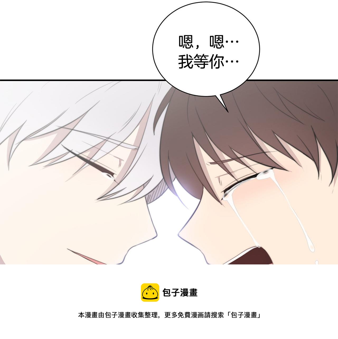 第25话 高糖&amp;高虐164