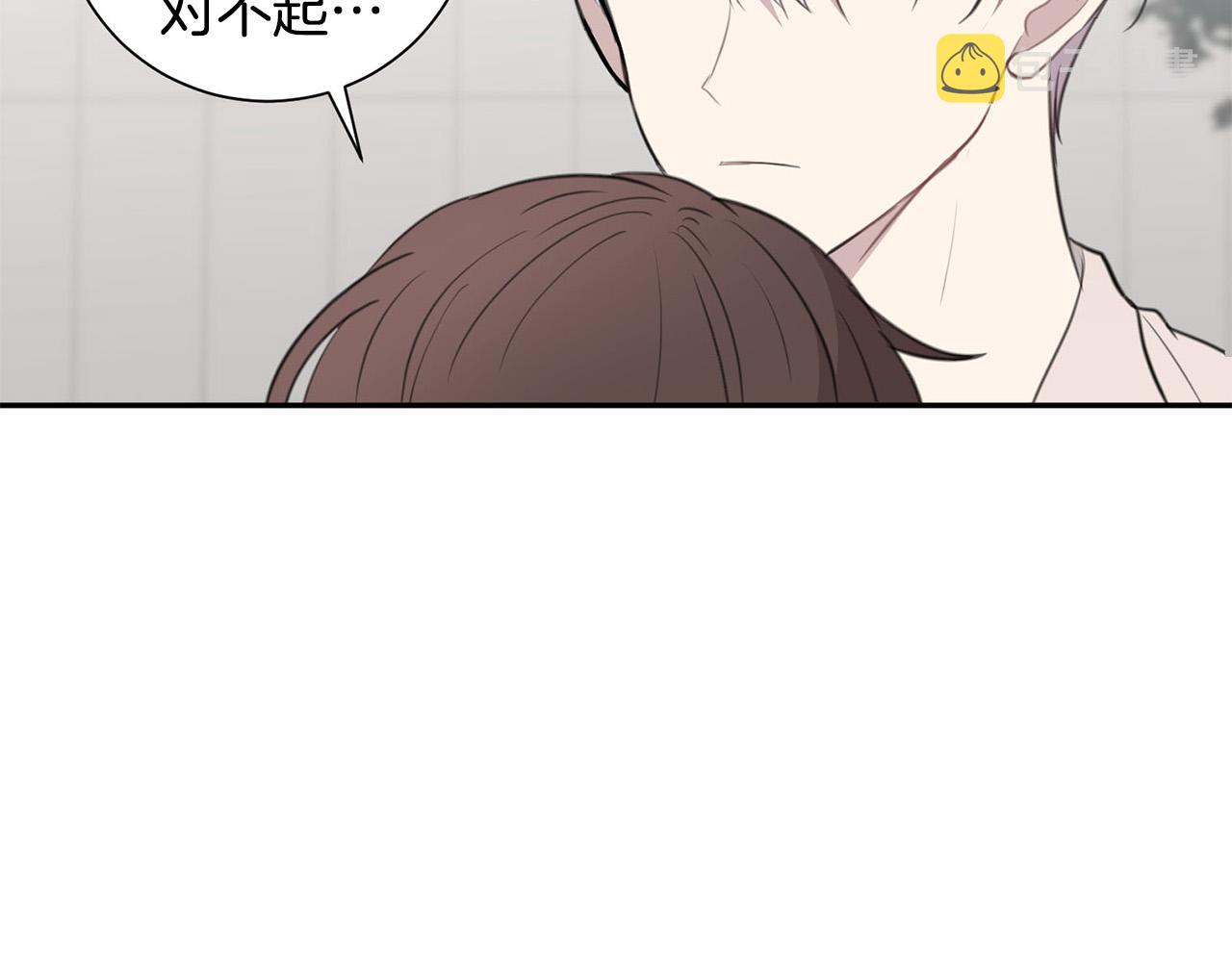 第22话 甜蜜生活109