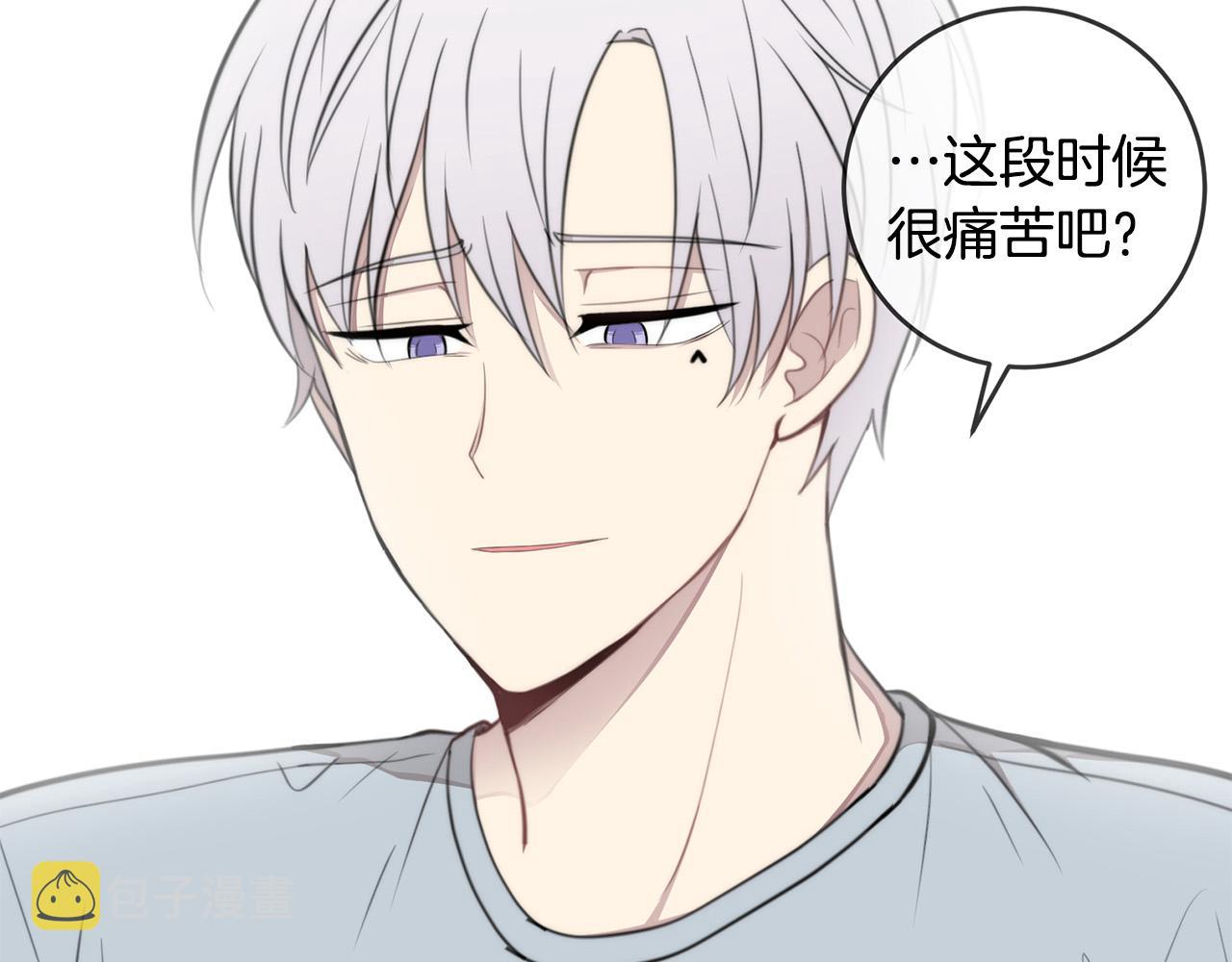 第11话 霸气丘比特上线！79