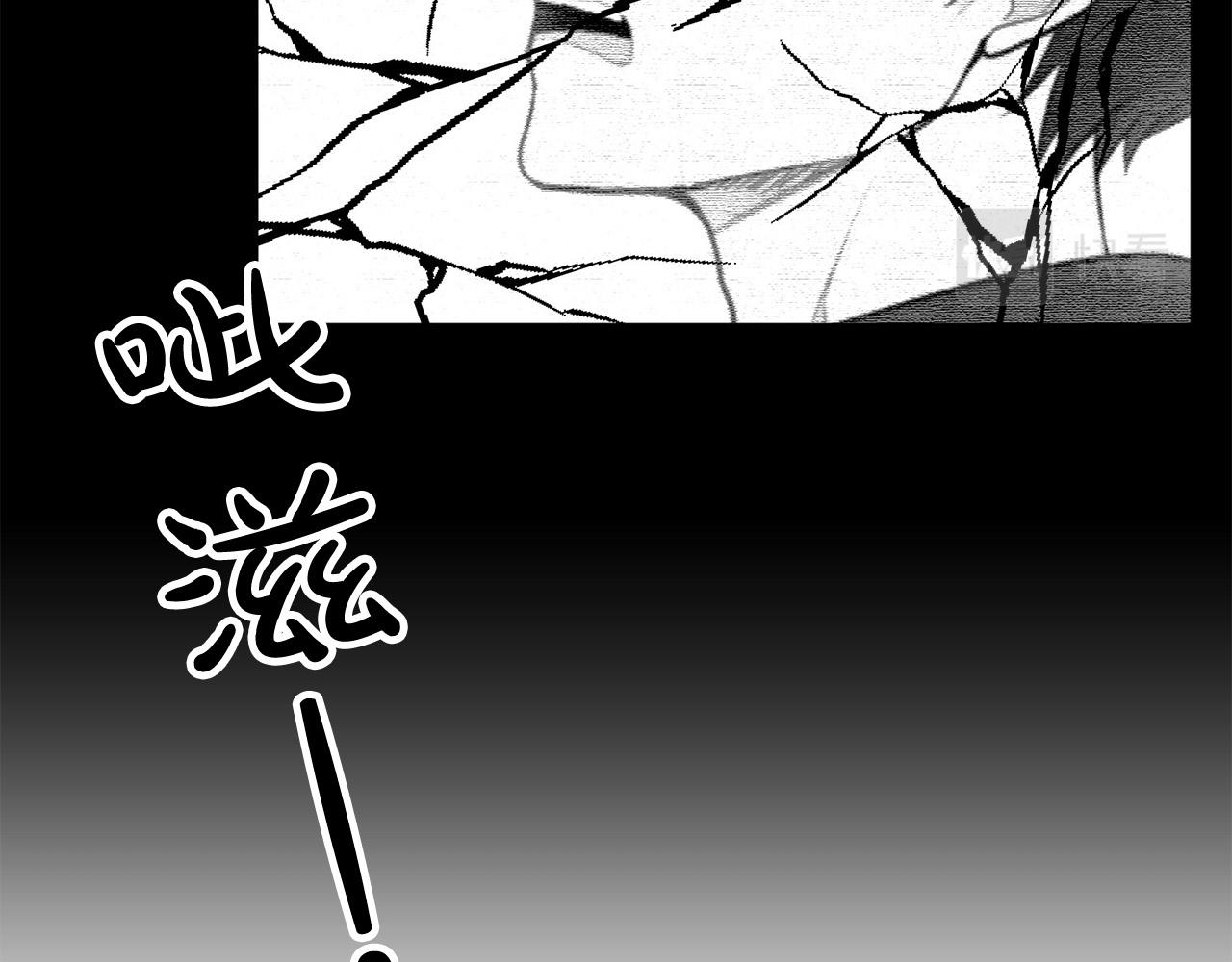 第11话 霸气丘比特上线！51