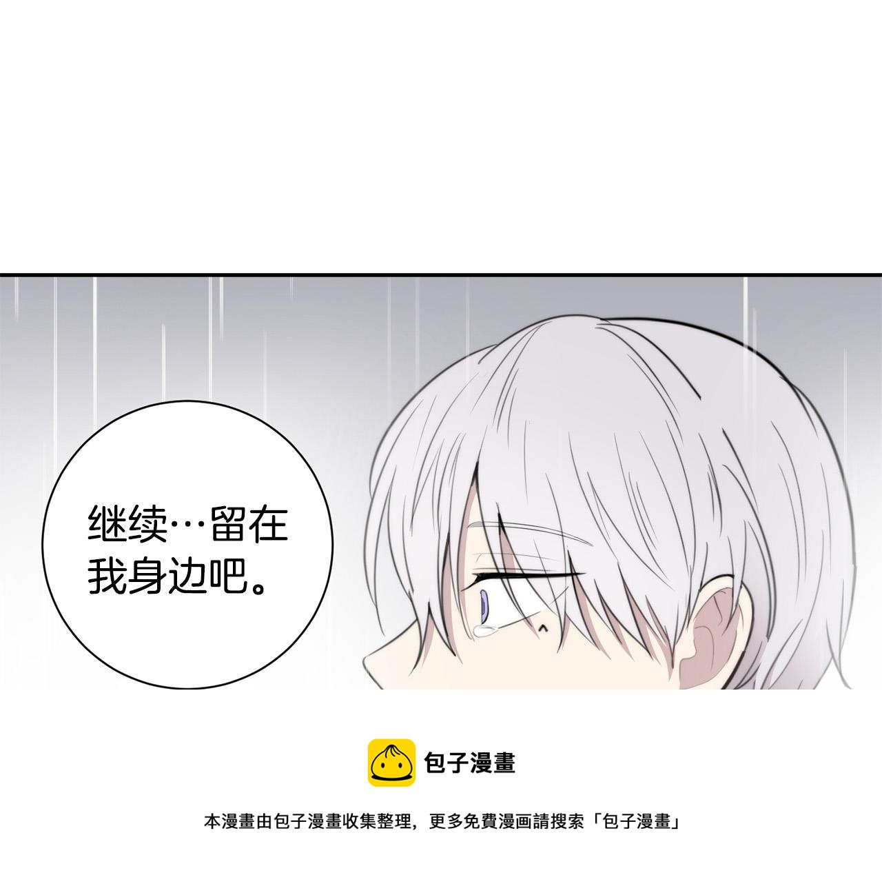 第21话 一死了之156