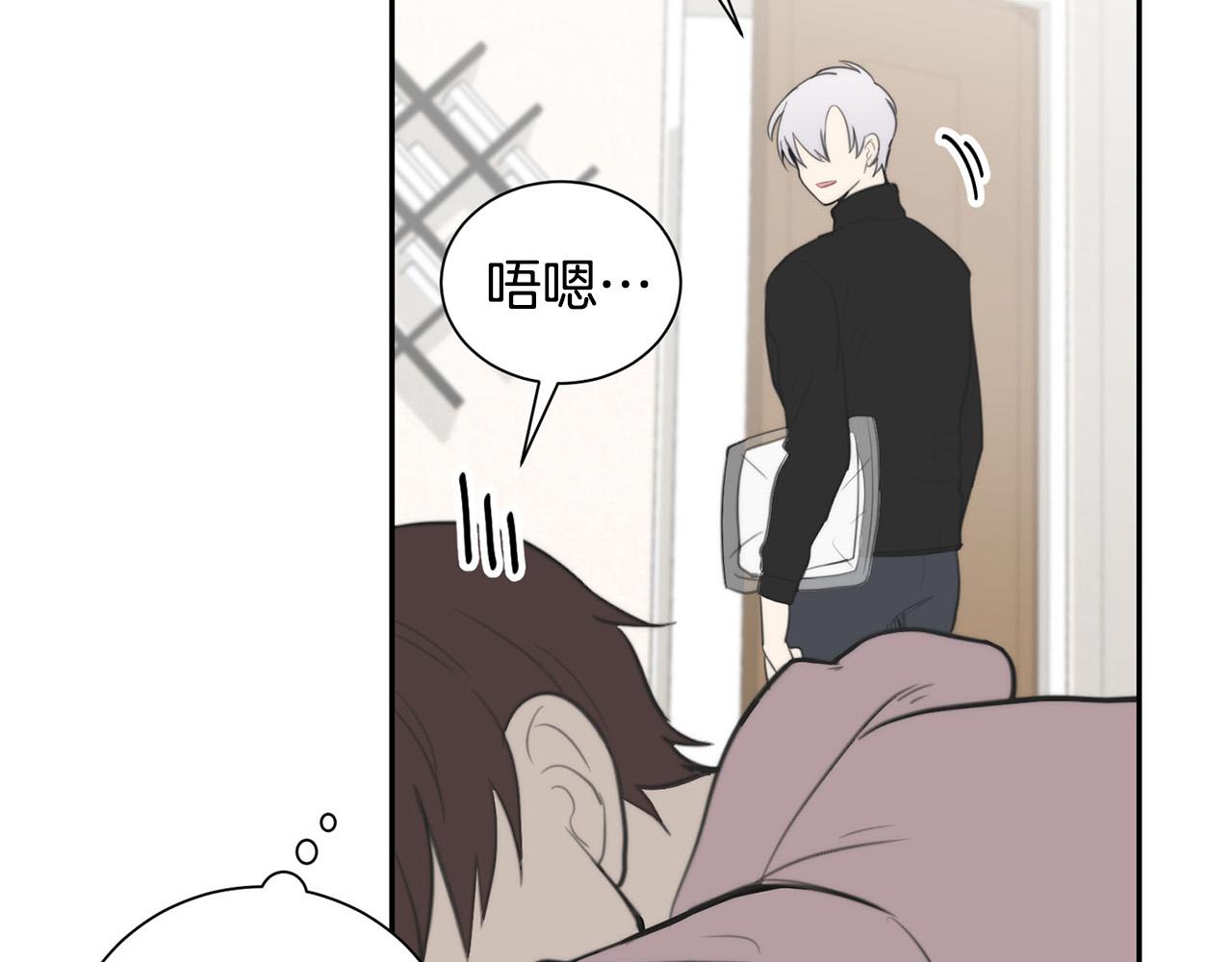 第25话 高糖&amp;高虐65