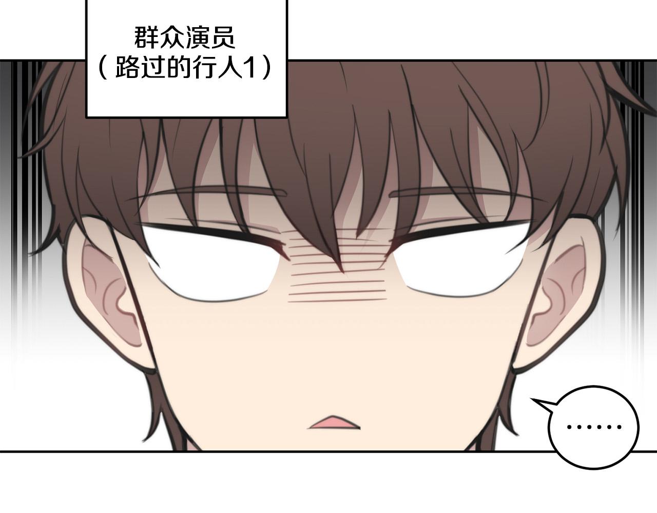 第8话 看脸时代31