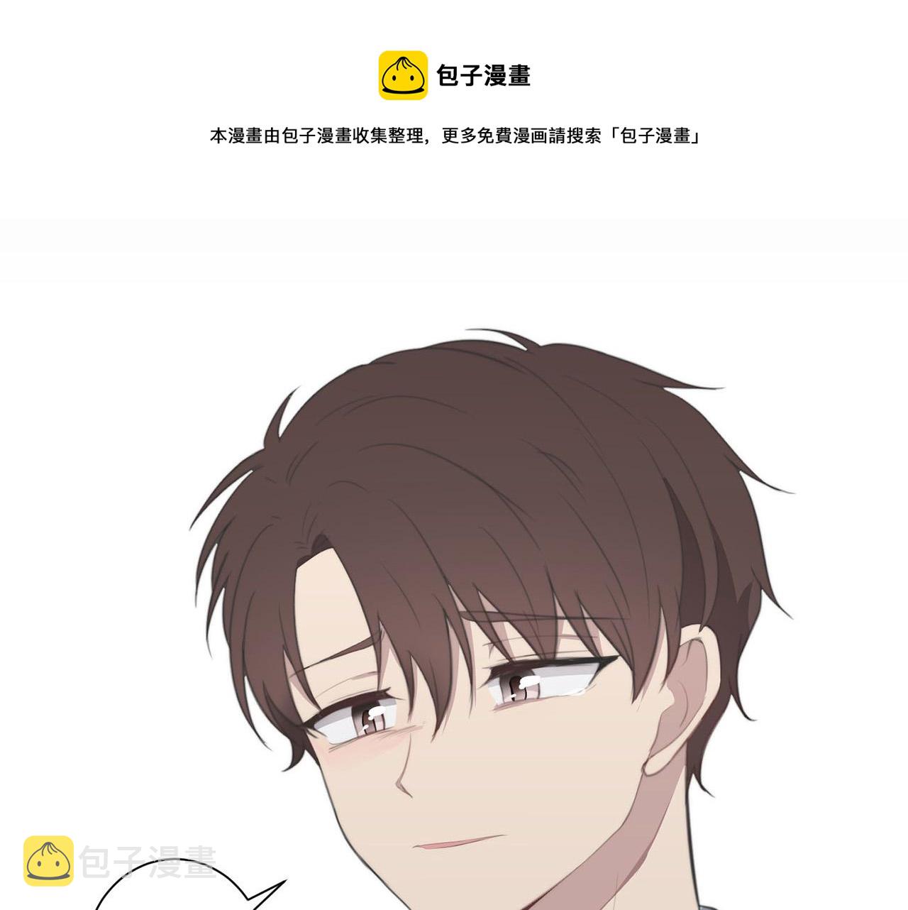 第24话 你在期待什麽？84