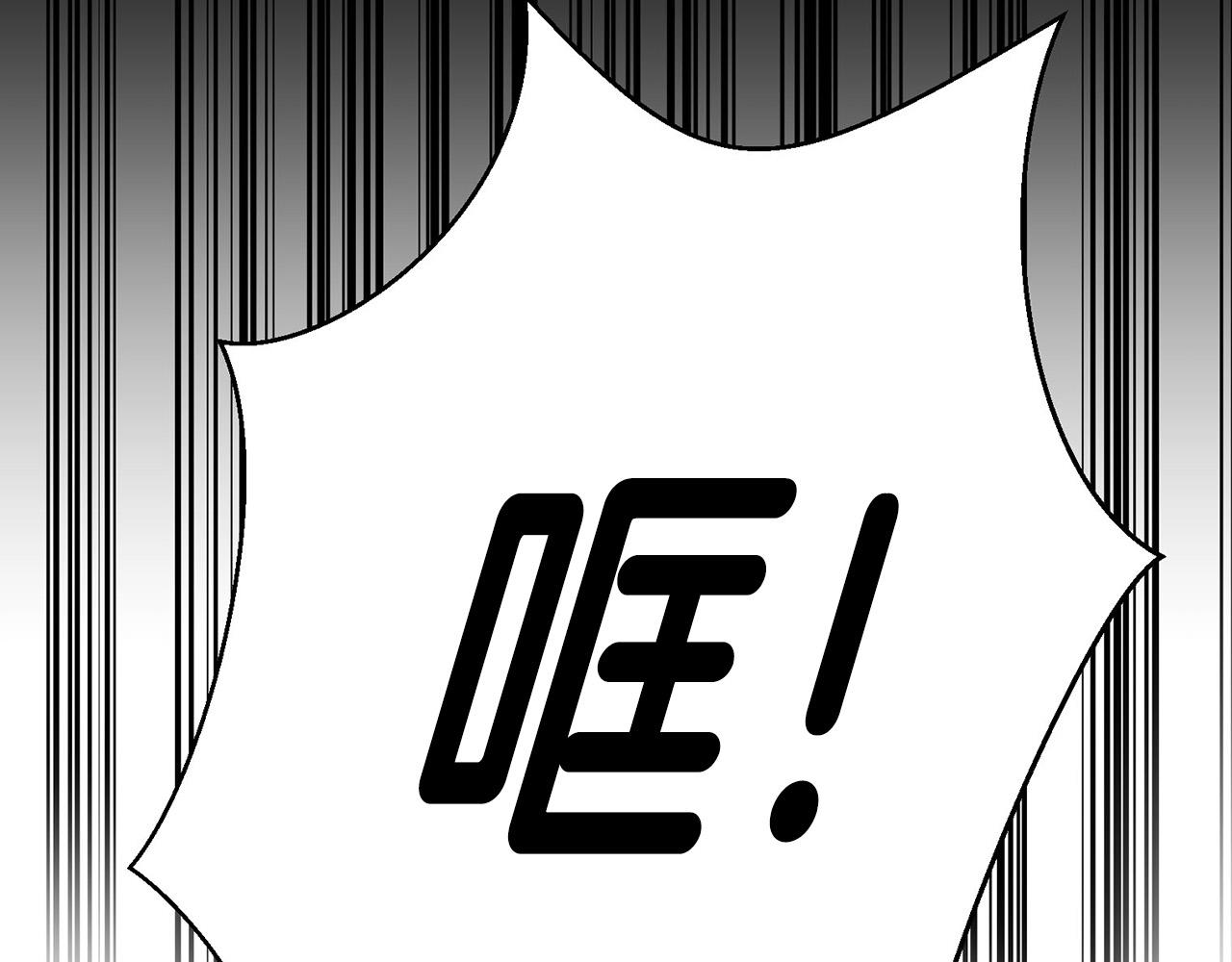 第21话 一死了之26