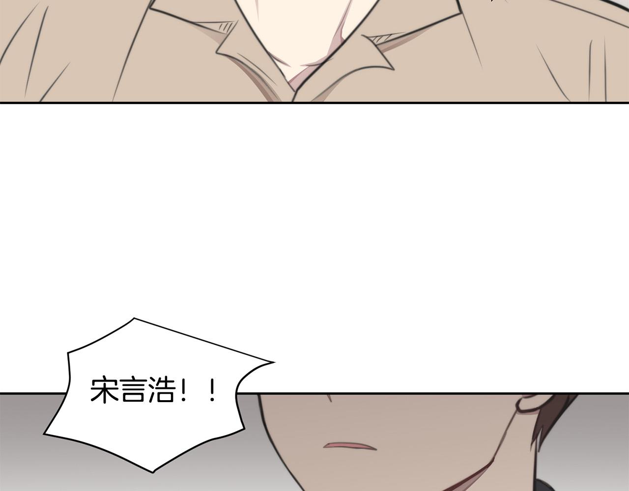 第10话 恐吓短信143