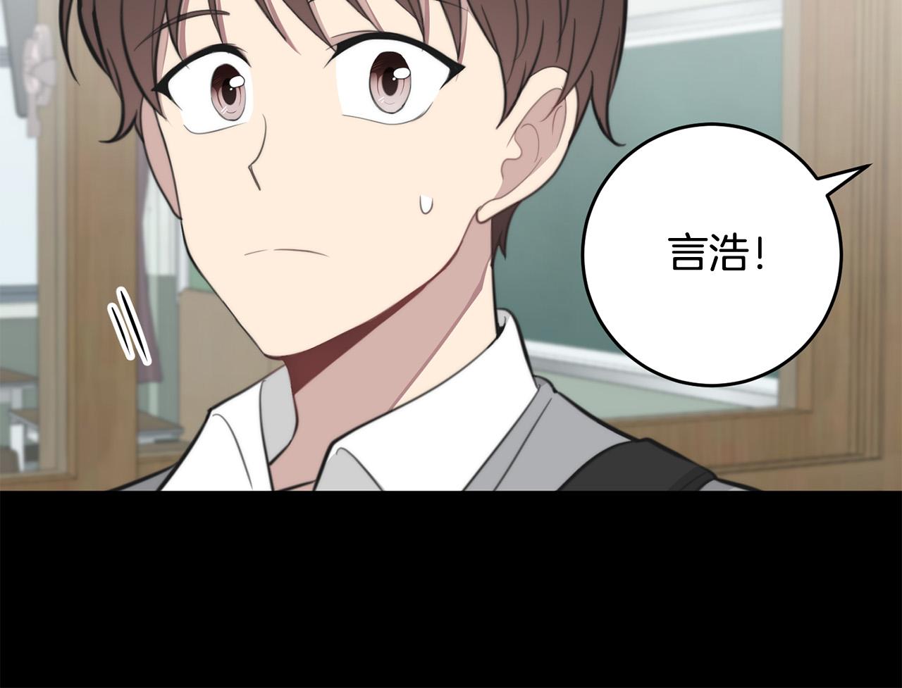第16话 别离开我54