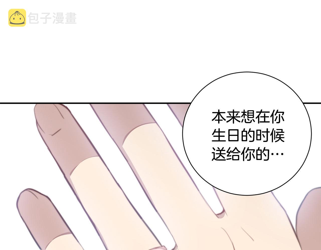 第25话 高糖&amp;高虐153