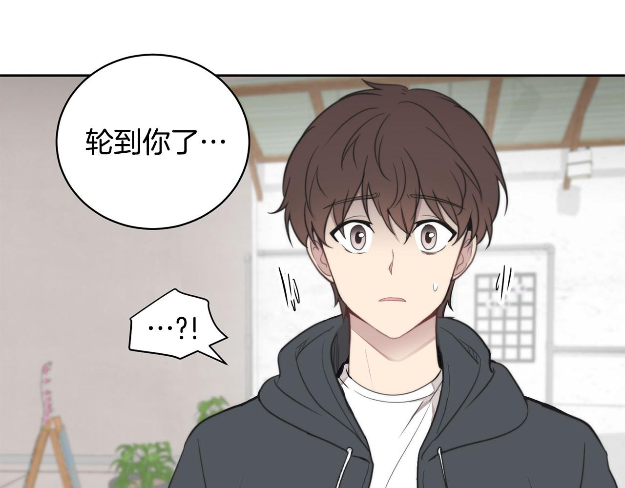 第10话 恐吓短信39