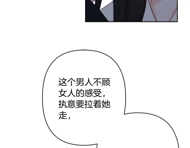 第48话 我陪你54