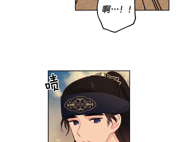 第4话 初见萌娃20