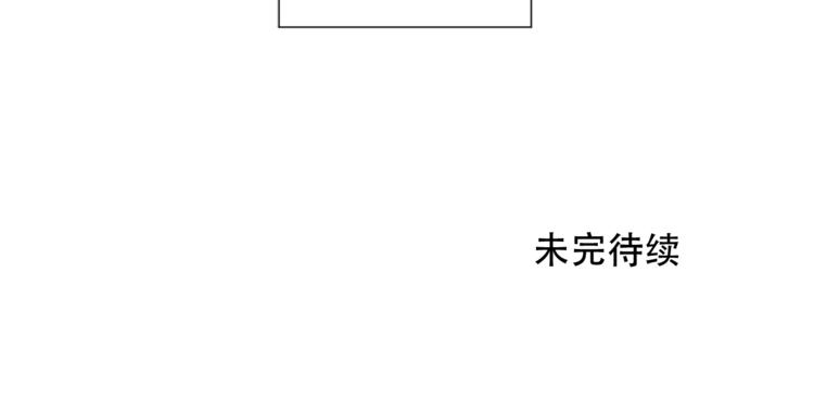 第7话 家务无能148