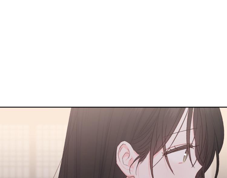 第49话 大胆求爱110