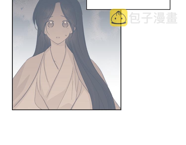 第35话 认清自己的心82