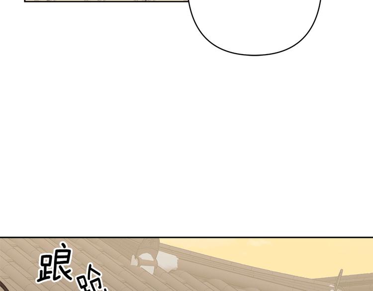 第35话 认清自己的心130