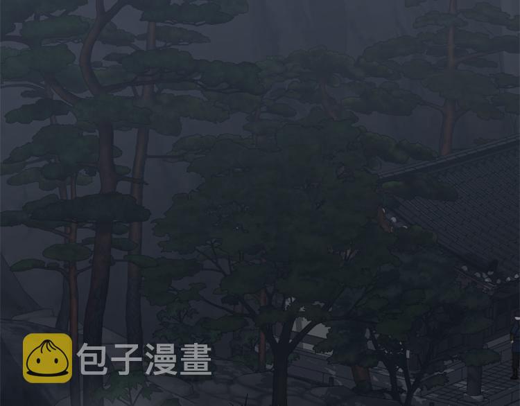 第45话 放弃一切106