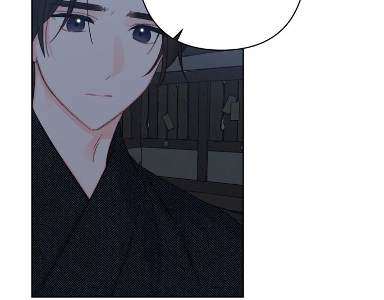 第47话 互相依偎124