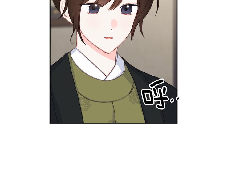 第36话 悲惨身世71