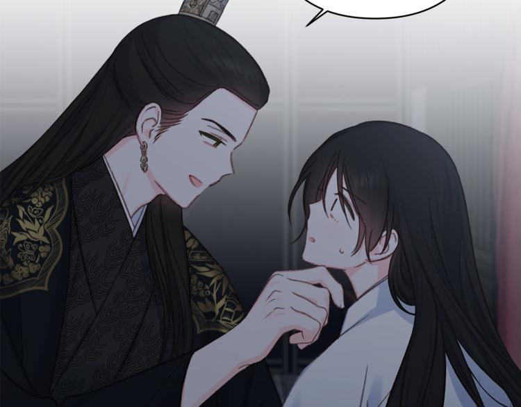 第44话 威胁89