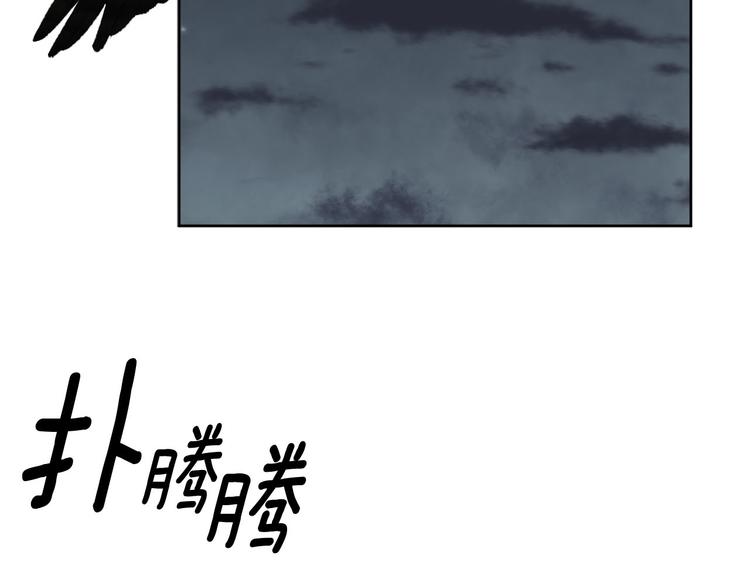第40话 我们成亲吧134