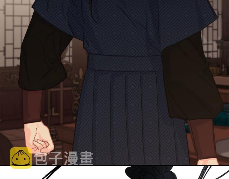 第45话 放弃一切97
