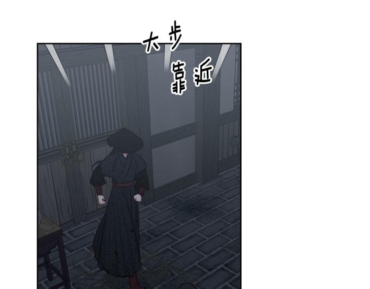 第46话 带你回家38
