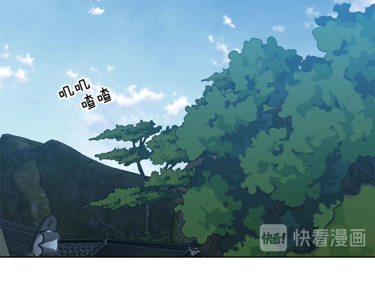 第一季完结 狠心放手1